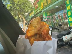 -信二嫂虾饼(振兴路店)