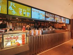 -长春堂顺时而饮(前门店)