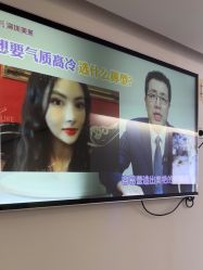 -深圳美莱医疗美容医院