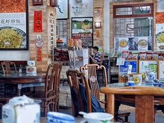 -阿殳粥馆(水围村店)