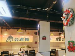 -蛙老爹·蜀香美蛙鱼头(王家湾店)