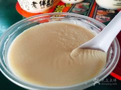-老伴豆花(麦士威熟食中心店)