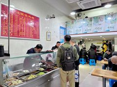 -广达眼镜炖罐(广达店)
