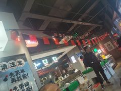 -生火火·小炉子炭烤(金楠天街总店)