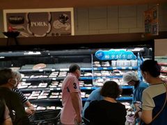 -AEON永旺(东方宝泰店)