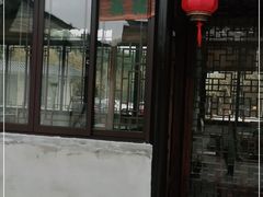 门面-西山人家·二十年老字号农家菜(旺山店)