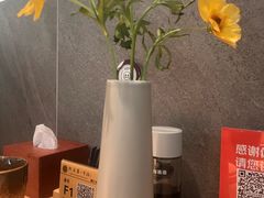 -阿吾罗·月咏精致日料(港汇恒隆广场店)
