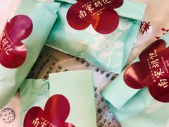 -南宋胡记(杭州河坊街店)