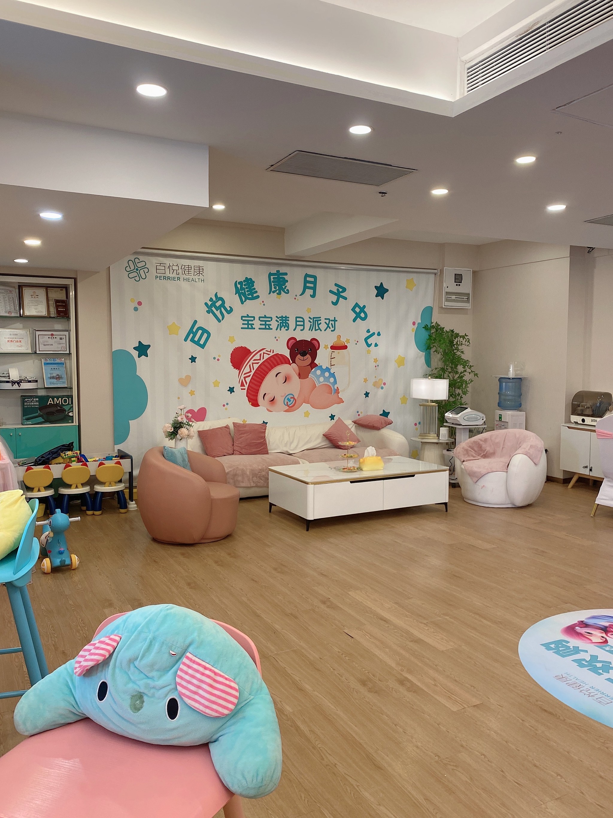 宝宝早教月子中心（早教中心跟月子中心合作方案） 宝宝早教月子中心

（早教中心

跟月子中心

相助

方案）《早教和月子中心怎么合作》 早教教育