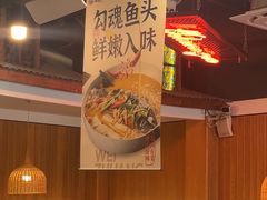 -味莊餐厅(康庄南街店)