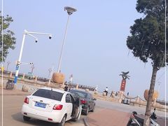 -南戴河旅游度假区