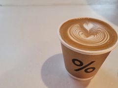 冰西班牙拿铁-% Arabica阿拉比卡咖啡(武汉天地店)