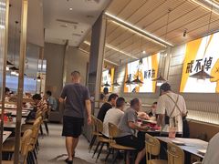 -探炉·香辣豆花烤鱼(笋岗宝能环球汇店)