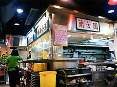 -兰芳园(上环店)