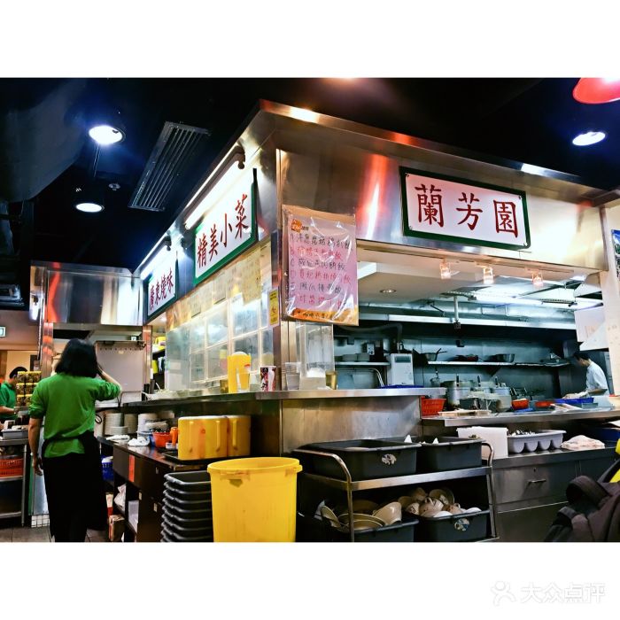 兰芳园茶餐厅(上环店)-图片-香港美食-大众点评网