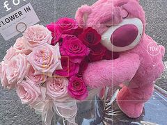 -Flower in(密渡桥店)