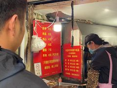 门面-王记西鎮电烤肉(汶上路店)