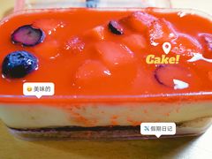 -BanCake·法式千层·拿破仑專門店