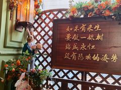-一棵树咖啡馆(泉乐坊店)