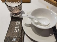 -极致三川·厨房(N37天琴座店)