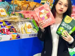 -万科城市广场(厚街店)