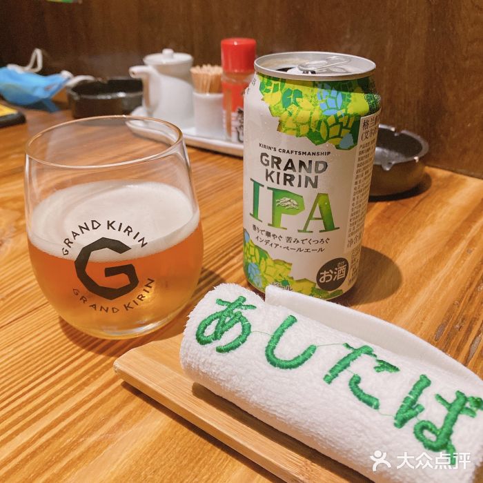 明日叶居酒屋(师惠坊店)图片