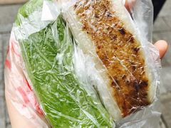 -非遗近水楼糕团(景德路店)