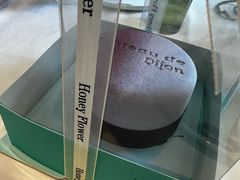 香蓝红丝绒-第戎蛋糕(恒隆广场店)