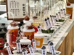 -铃木食堂(杨梅竹店)