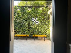 -% Arabica阿拉比卡咖啡(武康路店)