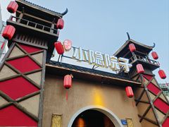 -小隐院子·庭院餐厅(大学城后湖店)
