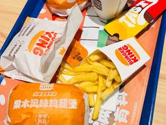 -汉堡王(天津鲁能店)