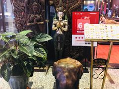 -清迈泰·泰国餐厅(华发商都店)