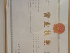 -衷依推拿馆·盲人推拿·艾灸·SPA(新乐中街店)