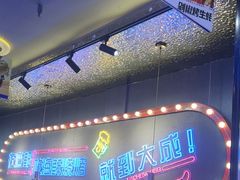 -大成海鲜烧烤·小龙虾(五角场店)