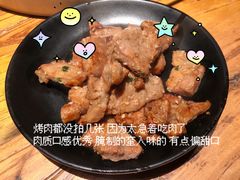 -千寻烧肉(政务区店)