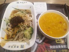 -魏家凉皮(十里河店)