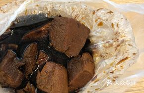 Lean Jar Pork