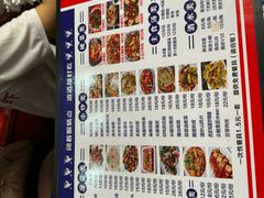 -三妮龙虾(鑫琦店)