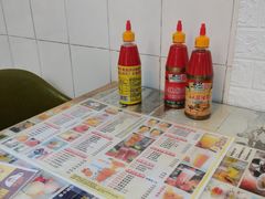-新时尚·辉记甜品(夏西店)
