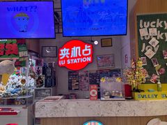 -LLJ夹机占(清河万象汇店)