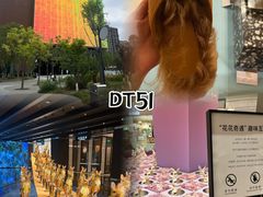-运动派(北京店)