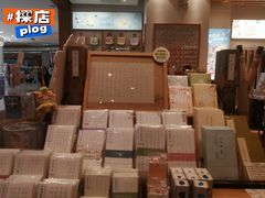 -猫的天空之城概念书店(印象城购物中心店)