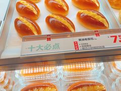 -红花点心局(护国寺店)