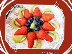 -爱月宝月嫂·育儿嫂(哈尔滨总店)