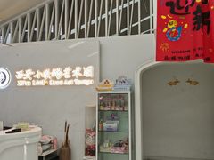 -西安小天鹅艺术团(曲江Alice店)