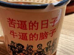 -农耕记·湖南土菜(科技园店)