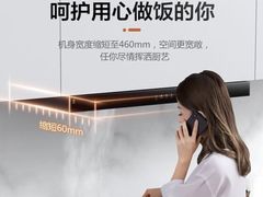 -苏宁易购(Suning Elec无锡五洲国际装饰城)