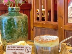 -稻前Taoki(方圆荟店)