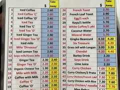 -Killiney Kopitiam(基利尼路67号店)